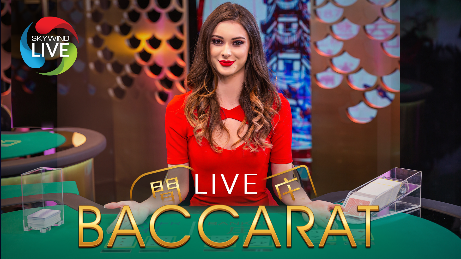 Speed Baccarat live casino game